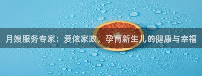 杏悦平台线路测速