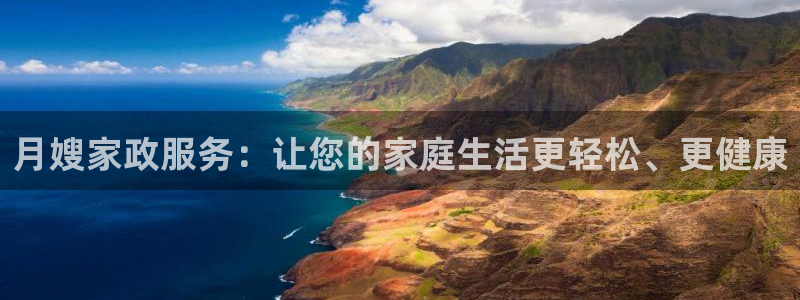 杏悦官网注册信息是什么样的