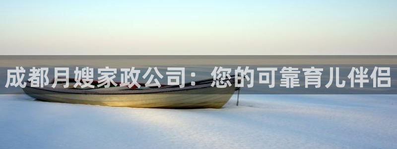 杏悦娱乐怎么玩