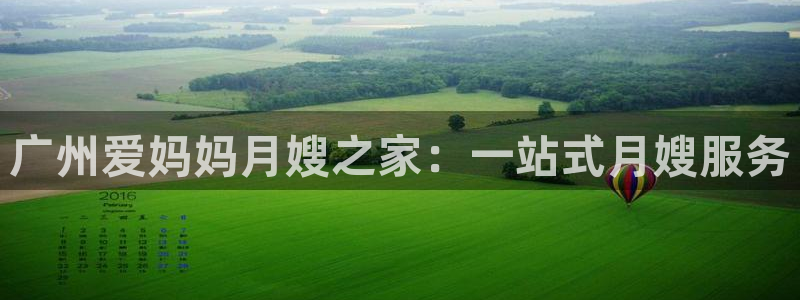 杏悦平台可靠吗是真的吗吗